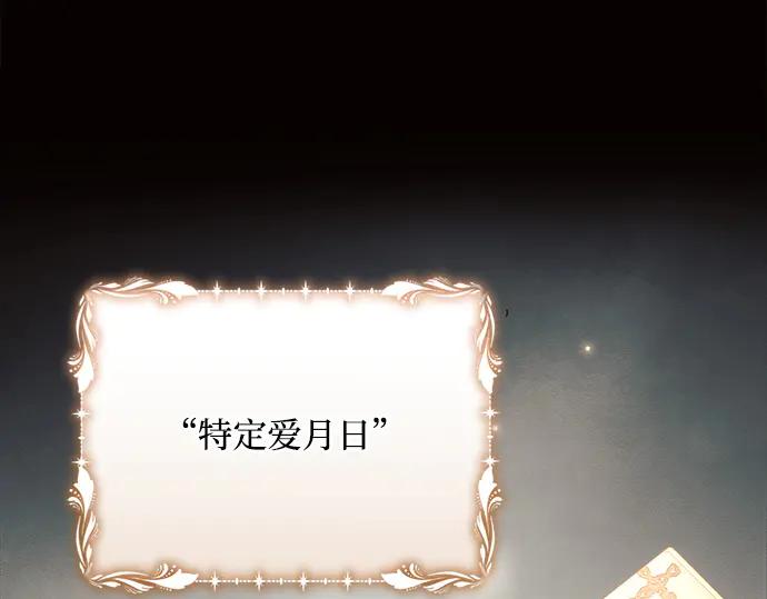 第226页