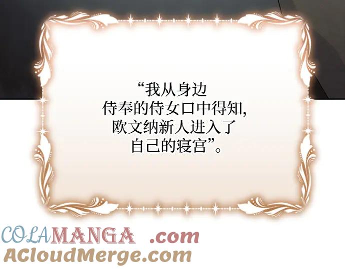 第229页