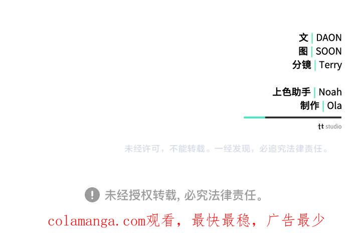 第230页