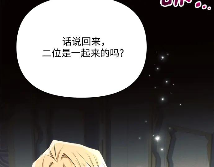 第204页