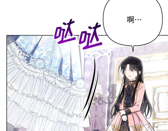 第208页