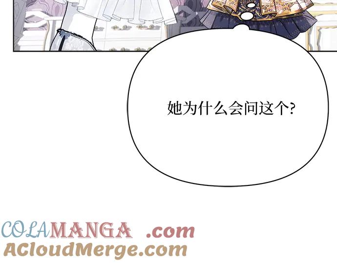 第209页