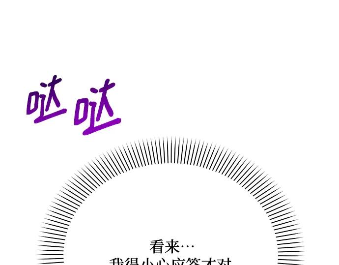 第211页