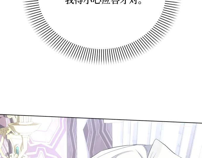 第212页