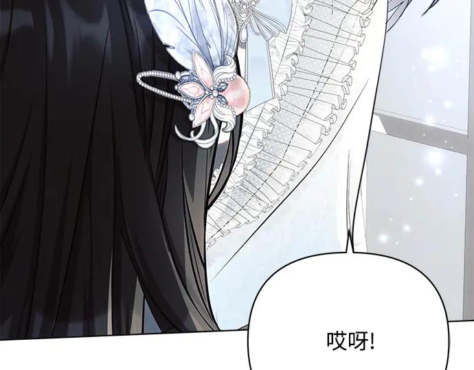 第214页