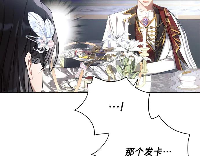 第220页