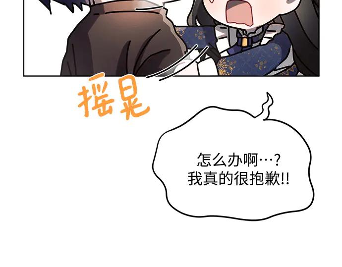 第200页