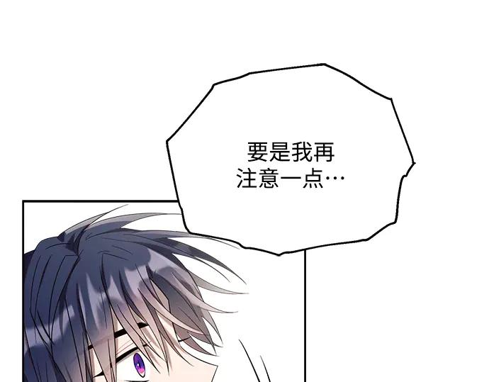 第202页