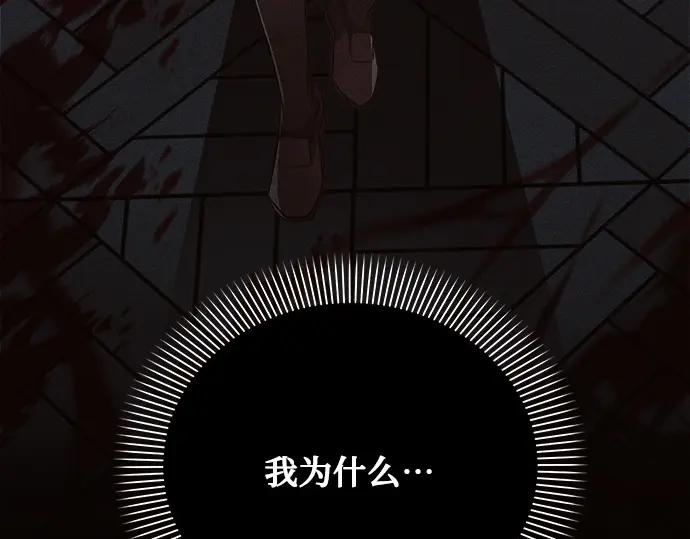 第211页