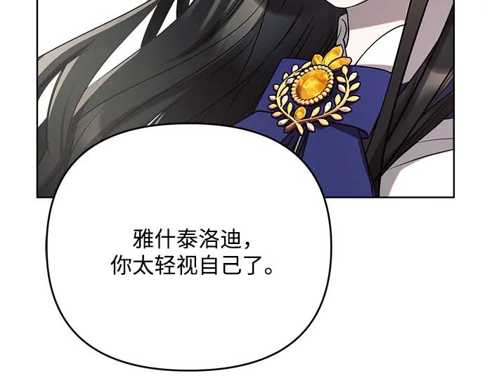第218页