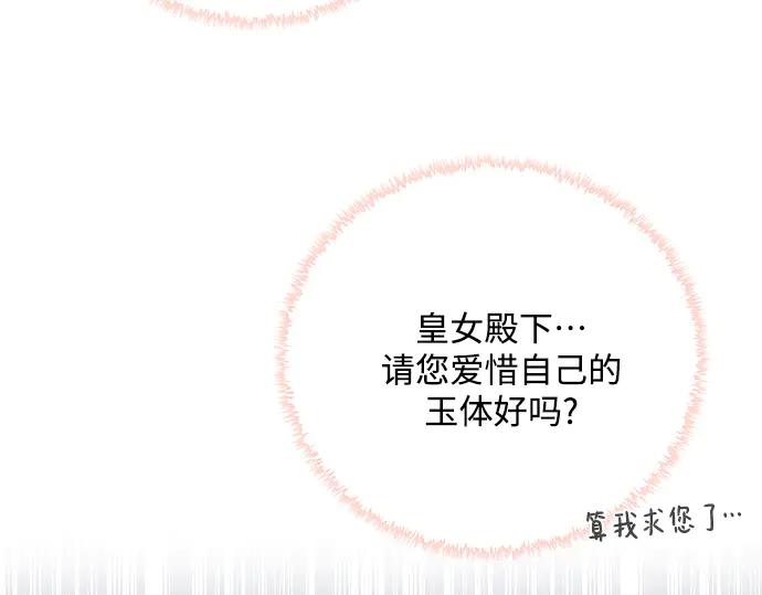 第226页