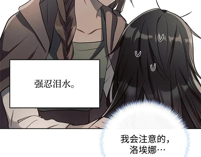 第228页