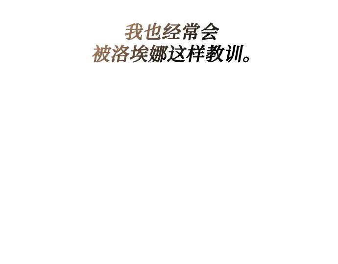 第230页