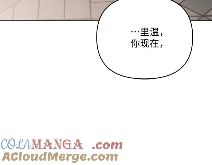第233页