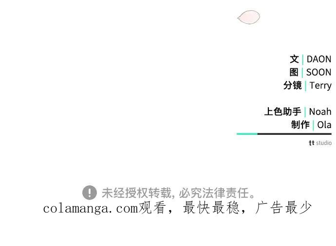 第243页