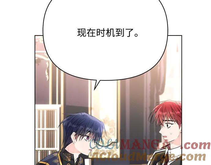 第205页
