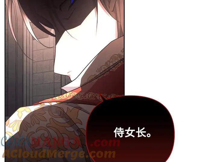 第205页