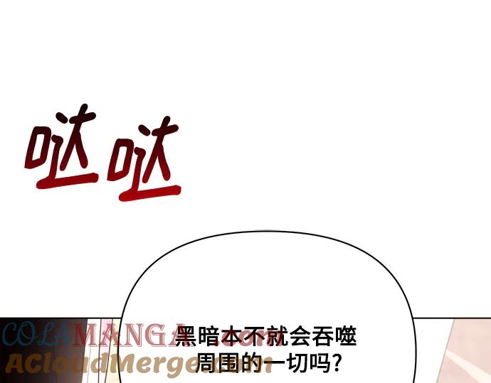 第209页