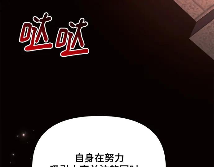 第212页