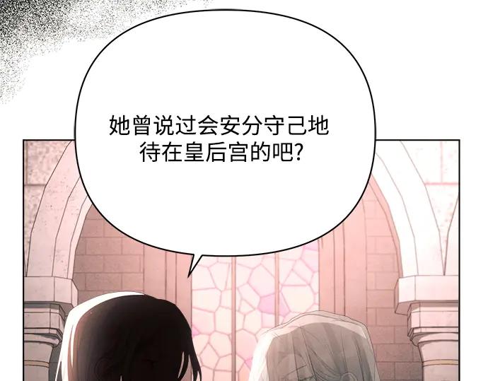 第215页