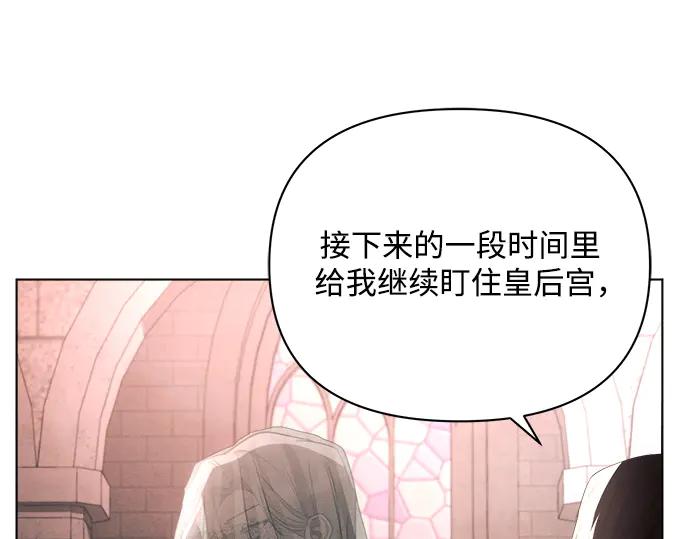 第218页