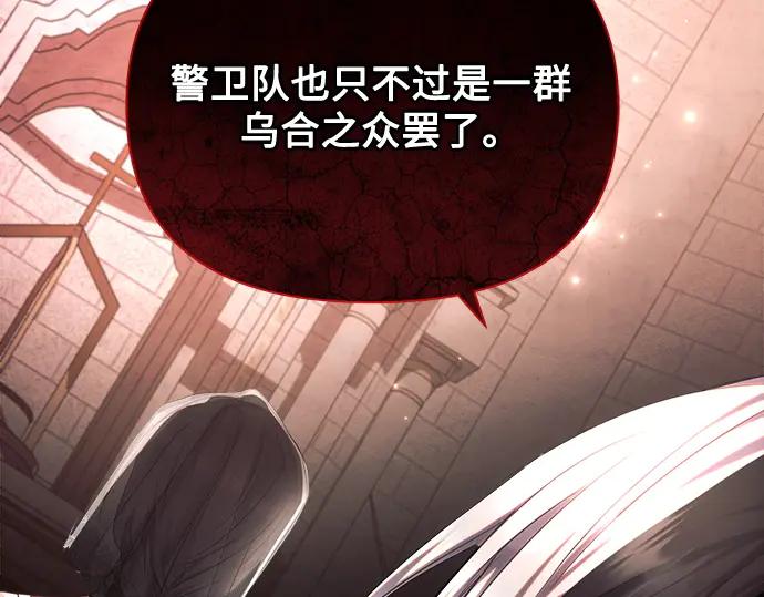 第223页