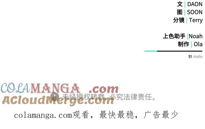 第233页