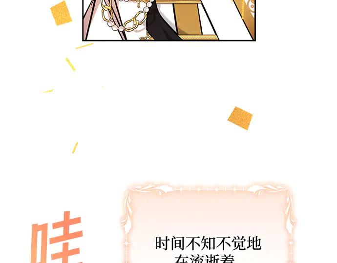 第215页