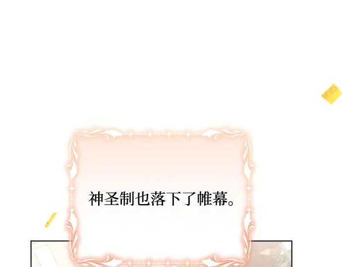 第218页