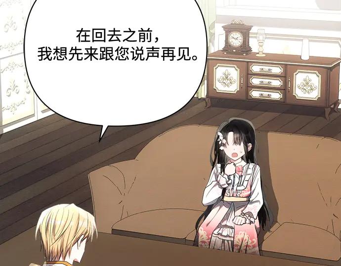 第227页