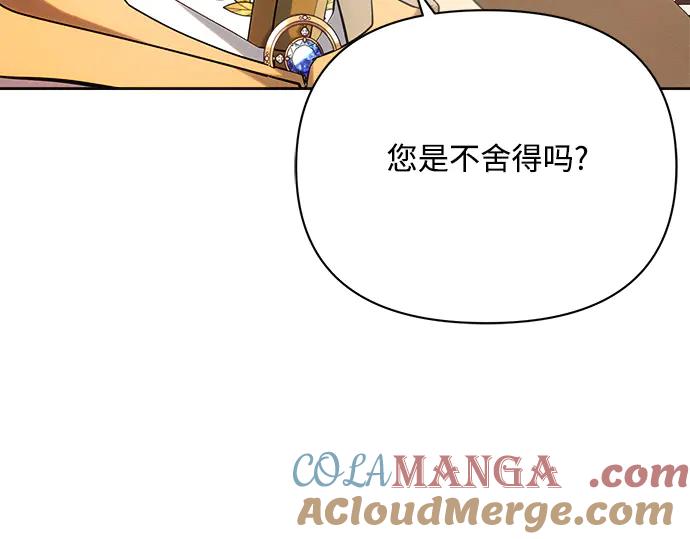 第232页