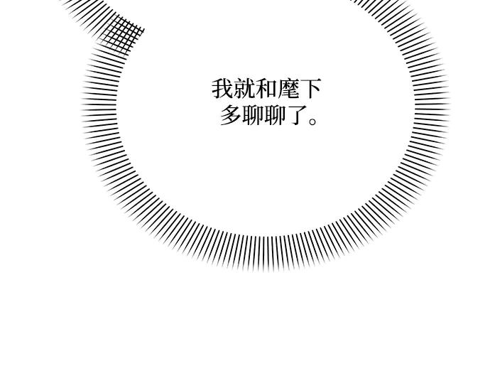 第235页