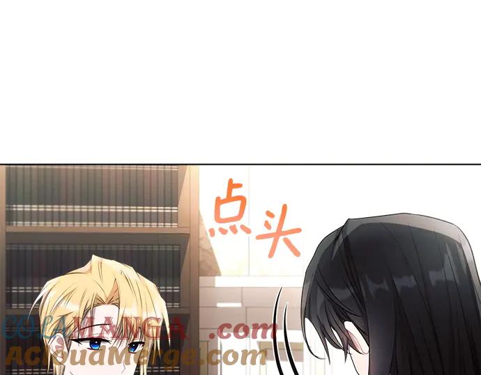 第236页