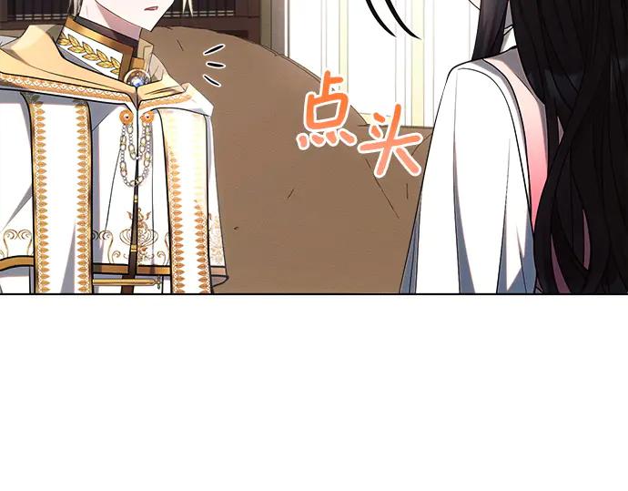 第237页