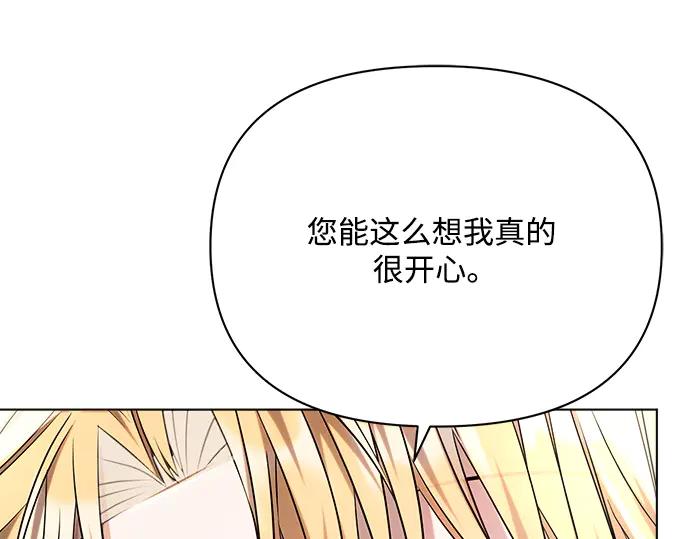 第238页