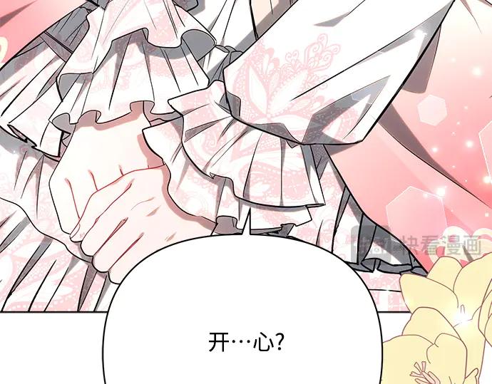 第243页