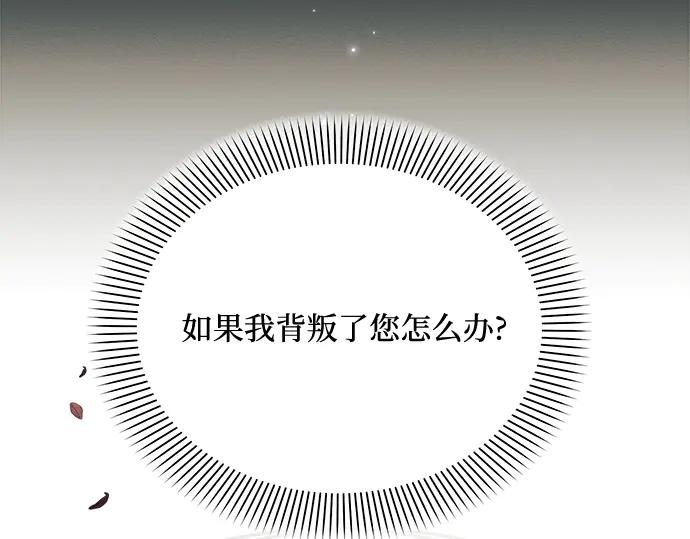 第218页