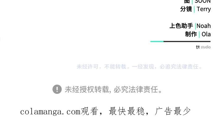 第222页