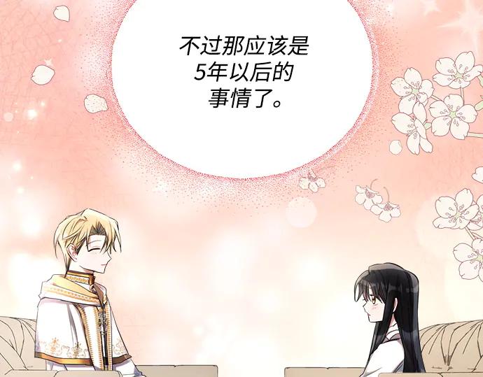 第187页