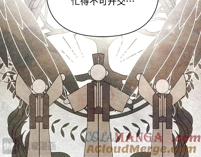 第201页