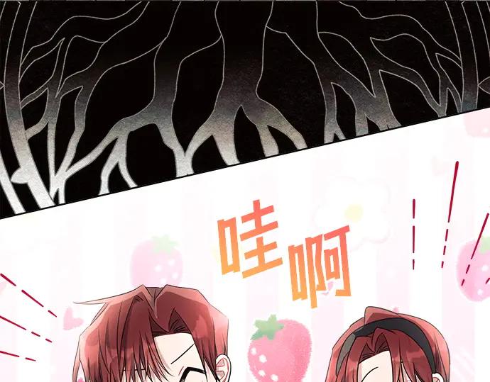第202页