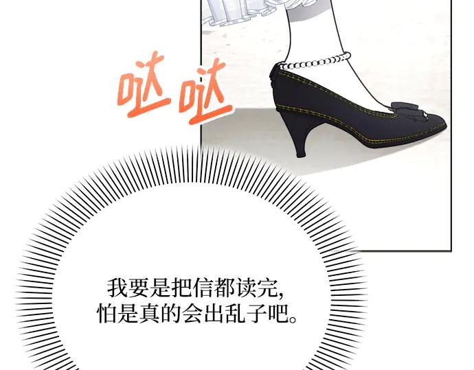 第211页