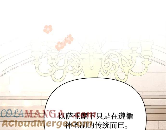 第213页