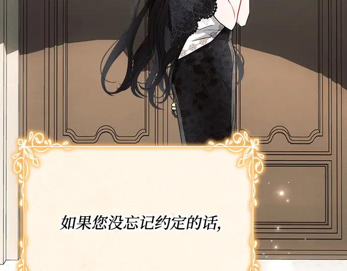 第215页