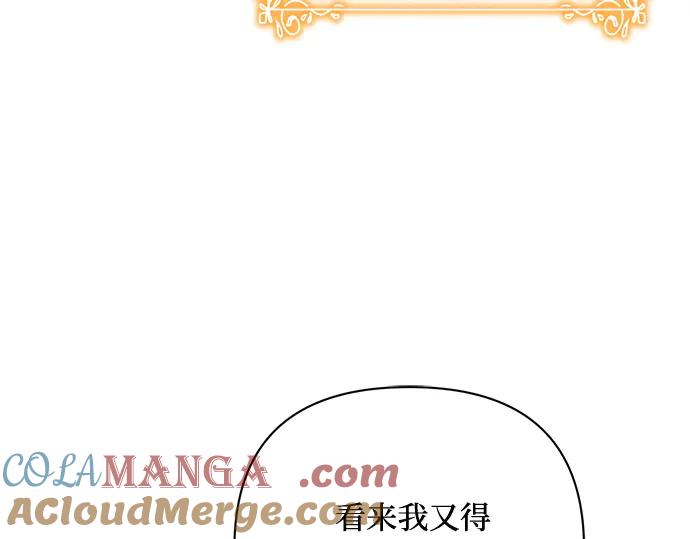 第217页