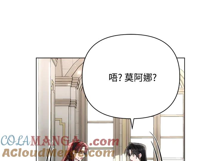 第221页