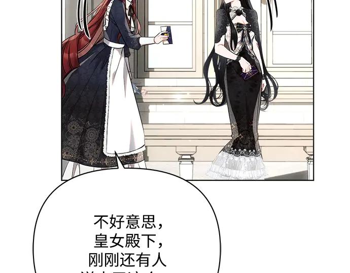 第222页