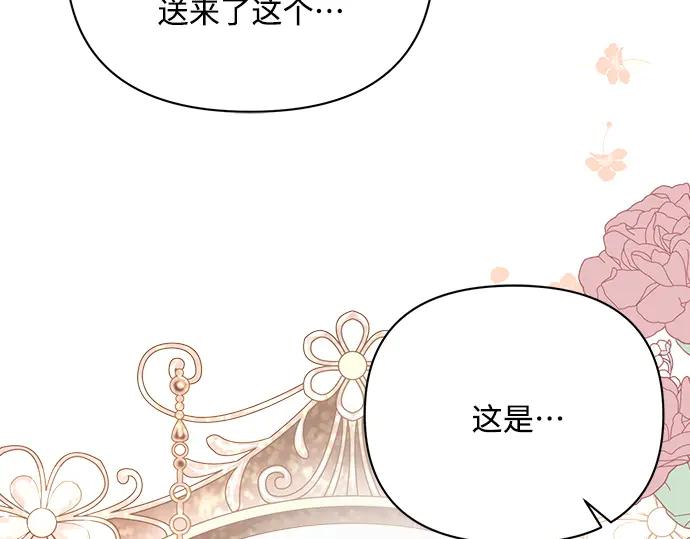 第223页