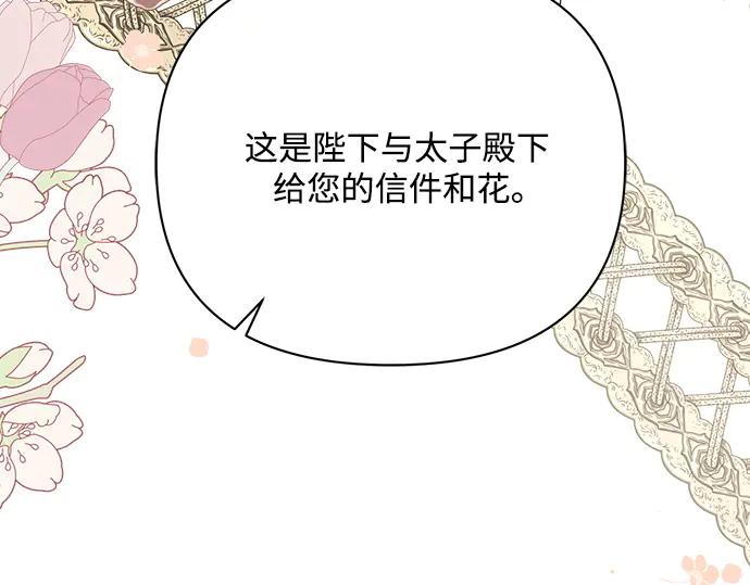 第226页