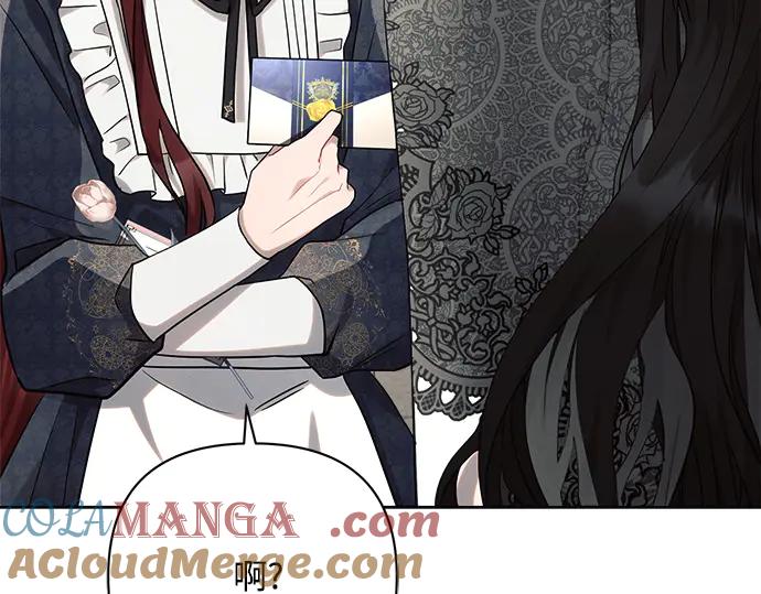 第233页